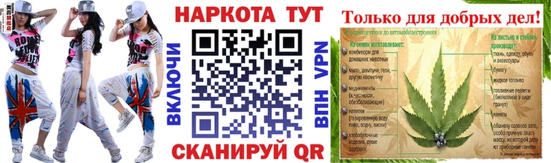 Где можно купить наркотики Бахчисарай Гашиш  СК  КОКАИН  Меф  Марихуана 