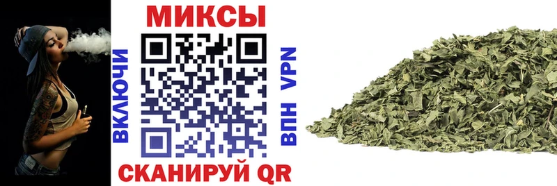 купить наркоту  Бахчисарай  Бутират BDO 