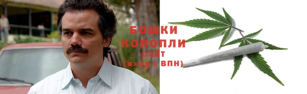 первитин Аркадак