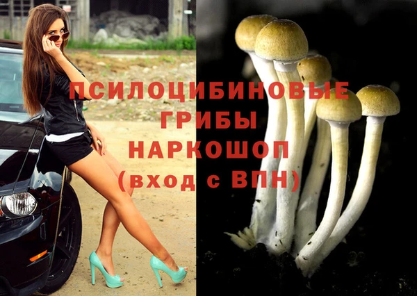 мефедрон мука Армянск