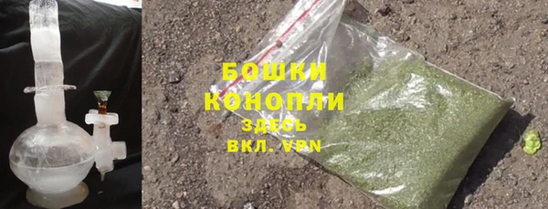 первитин Аркадак
