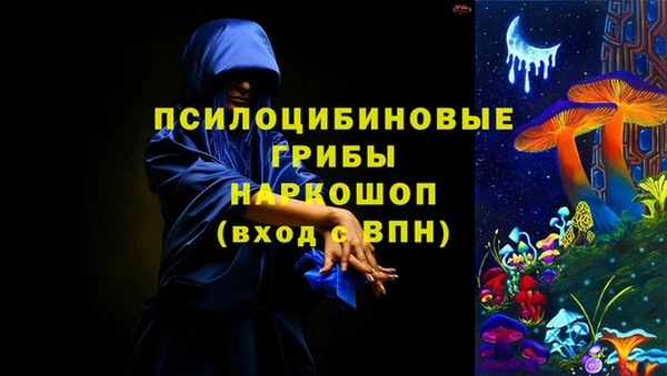 мефедрон мука Армянск