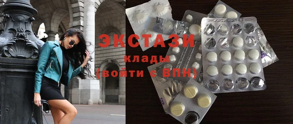 первитин Аркадак