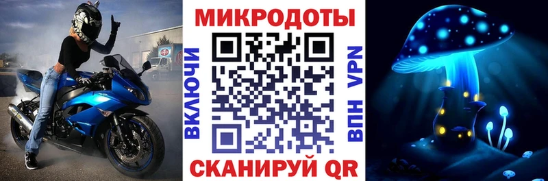 ссылка на мегу ONION  как найти   Бахчисарай  Псилоцибиновые грибы Magic Shrooms 